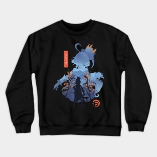 Animula Choragi Crewneck Sweatshirt